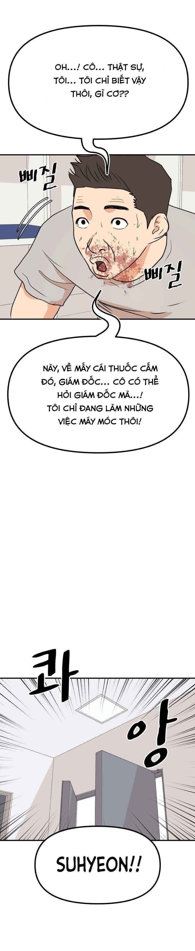 đọc truyện Bạn Trai Vệ Sĩ Chương 108 ảnh 27 tại Thiên Thai Truyện