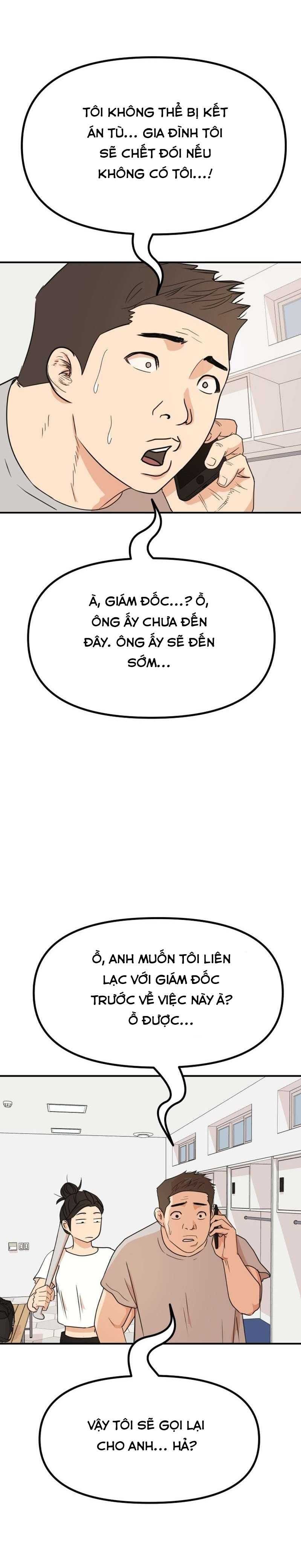 đọc truyện Bạn Trai Vệ Sĩ Chương 108 ảnh 5 tại Thiên Thai Truyện