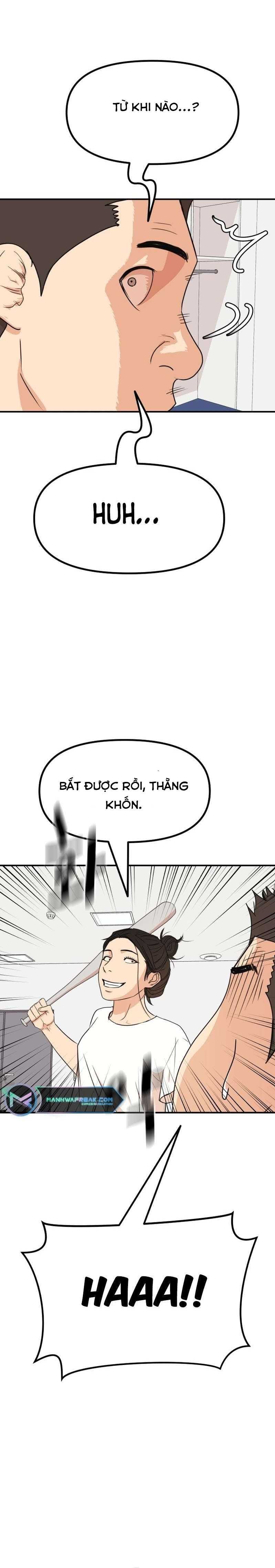 đọc truyện Bạn Trai Vệ Sĩ Chương 108 ảnh 6 tại Thiên Thai Truyện