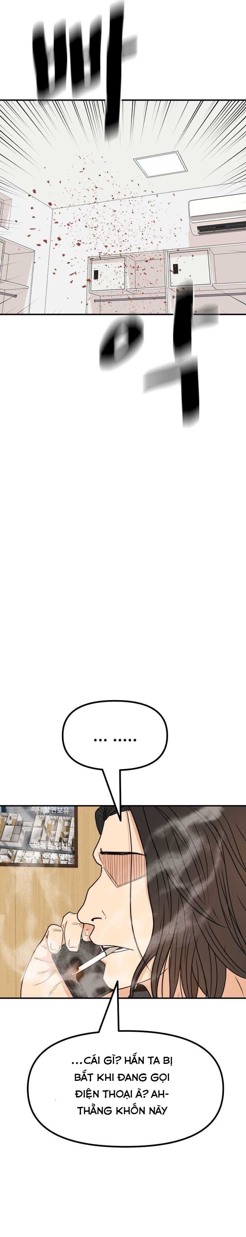 đọc truyện Bạn Trai Vệ Sĩ Chương 108 ảnh 7 tại Thiên Thai Truyện