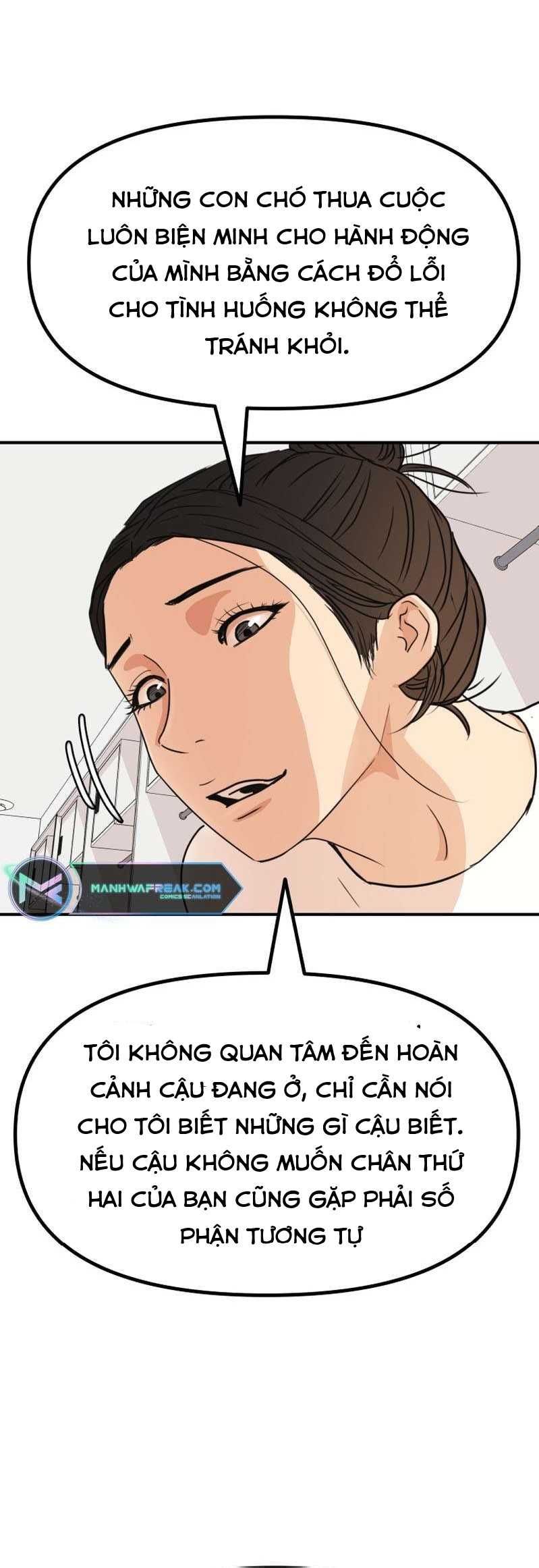 đọc truyện Bạn Trai Vệ Sĩ Chương 108 ảnh 10 tại Thiên Thai Truyện