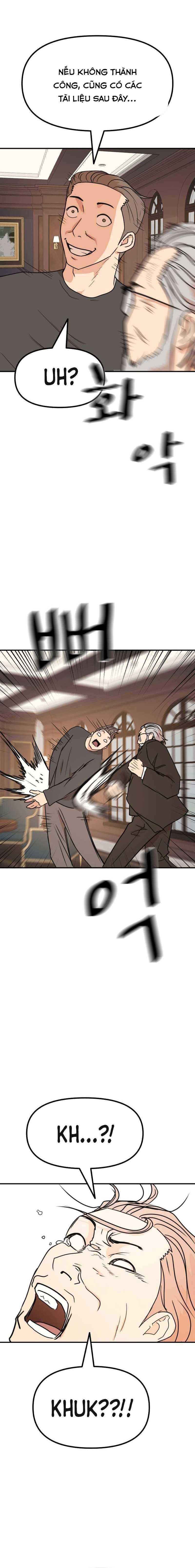 đọc truyện Bạn Trai Vệ Sĩ Chương 109 ảnh 13 tại Thiên Thai Truyện