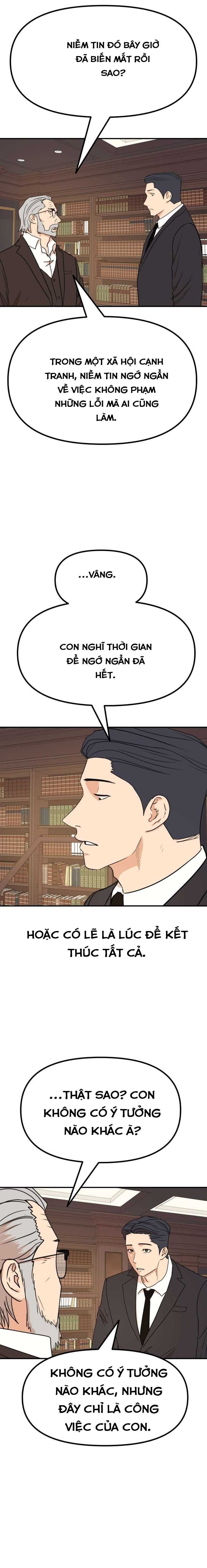 đọc truyện Bạn Trai Vệ Sĩ Chương 109 ảnh 19 tại Thiên Thai Truyện