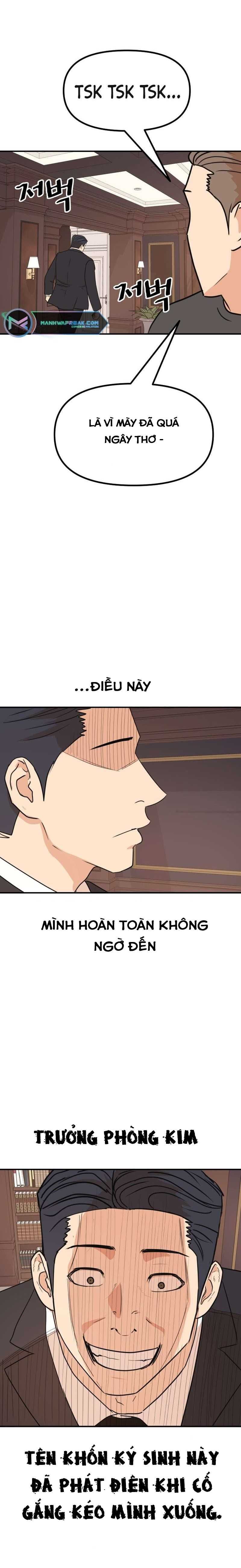 đọc truyện Bạn Trai Vệ Sĩ Chương 109 ảnh 24 tại Thiên Thai Truyện