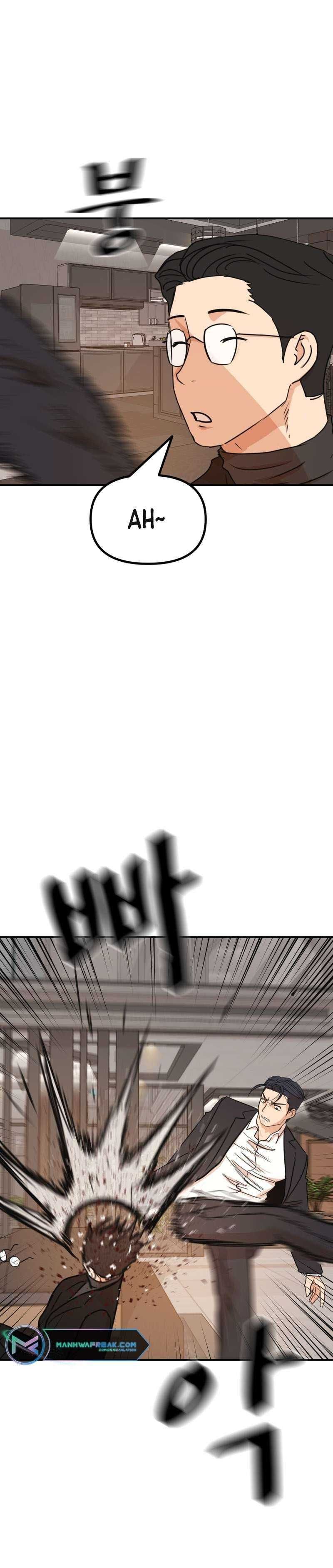 đọc truyện Bạn Trai Vệ Sĩ Chương 109 ảnh 26 tại Thiên Thai Truyện