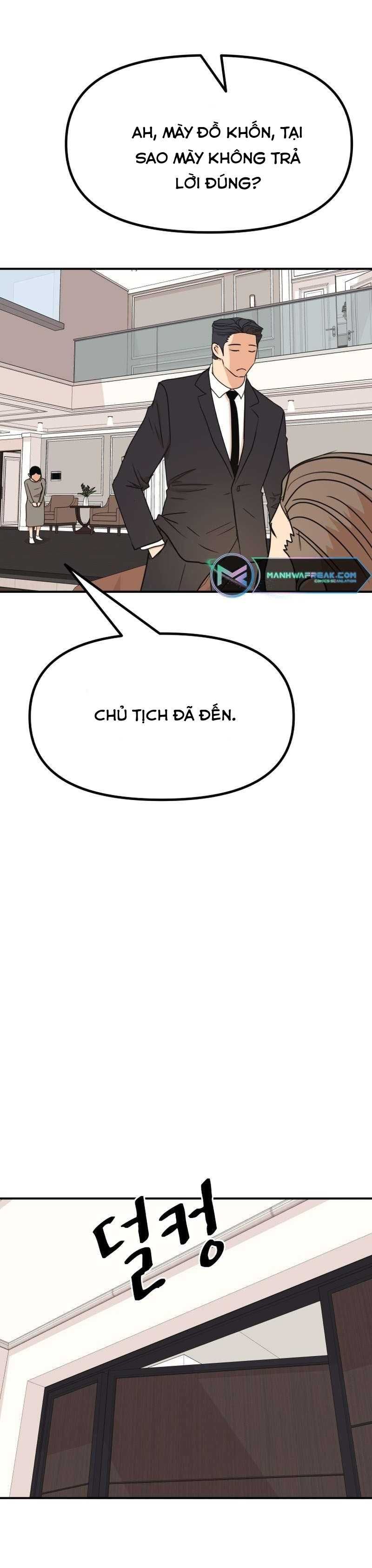 đọc truyện Bạn Trai Vệ Sĩ Chương 109 ảnh 8 tại Thiên Thai Truyện