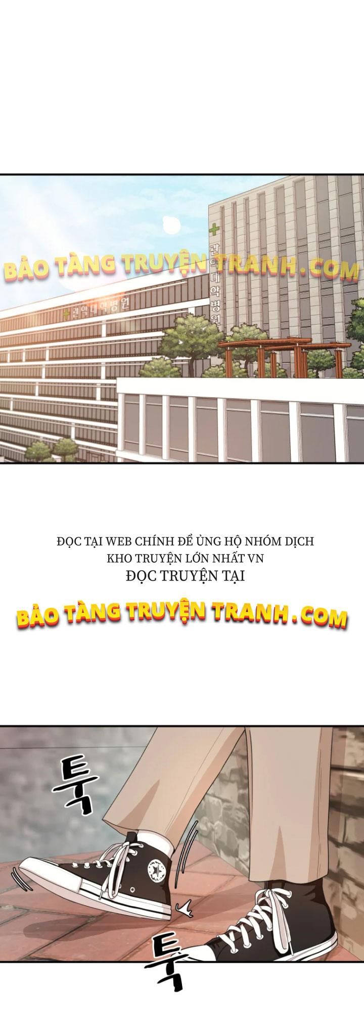 đọc truyện Bạn Trai Vệ Sĩ Chương 11 ảnh 14 tại Thiên Thai Truyện