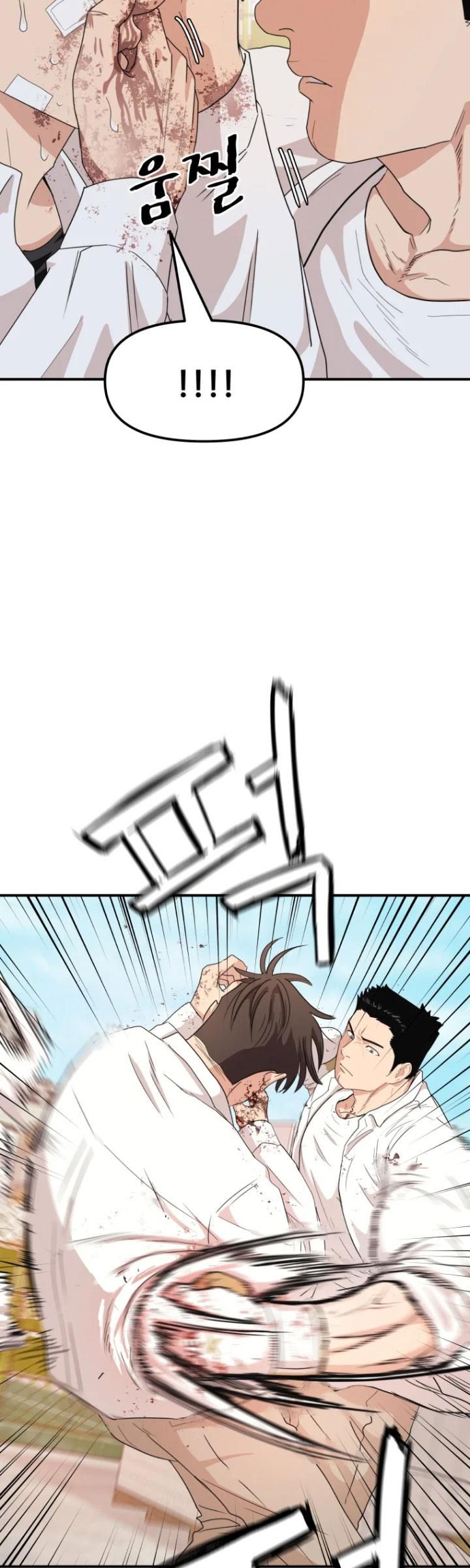 đọc truyện Bạn Trai Vệ Sĩ Chương 11 ảnh 5 tại Thiên Thai Truyện