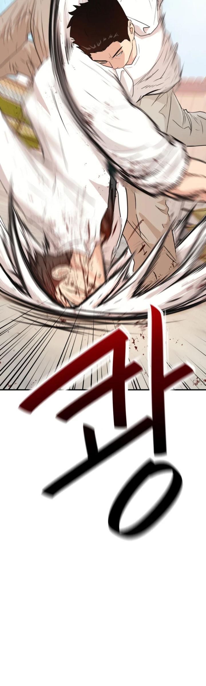 đọc truyện Bạn Trai Vệ Sĩ Chương 11 ảnh 8 tại Thiên Thai Truyện