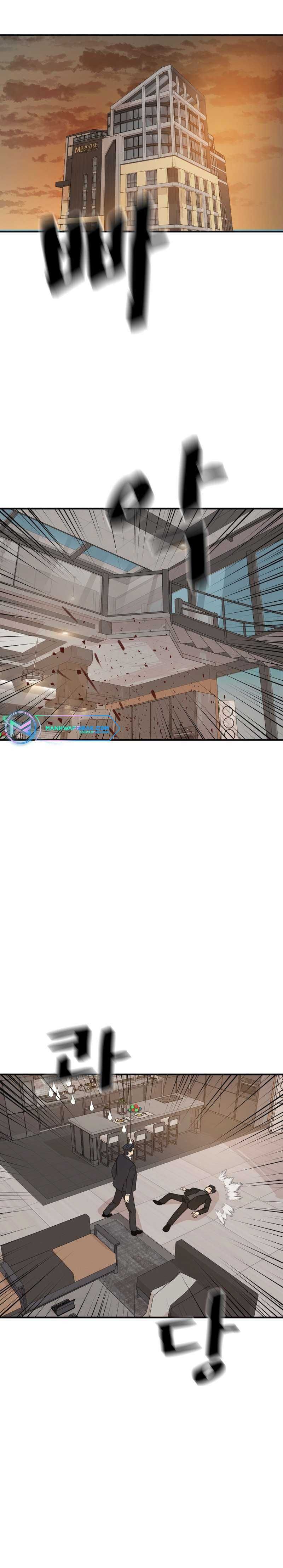 đọc truyện Bạn Trai Vệ Sĩ Chương 110 ảnh 4 tại Thiên Thai Truyện