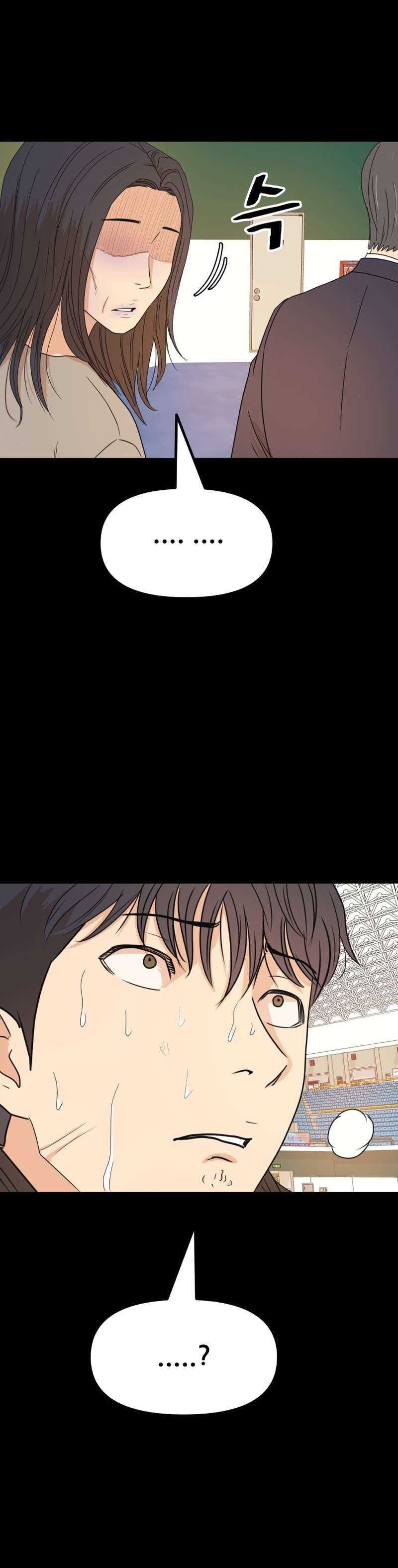 đọc truyện Bạn Trai Vệ Sĩ Chương 110 ảnh 29 tại Thiên Thai Truyện