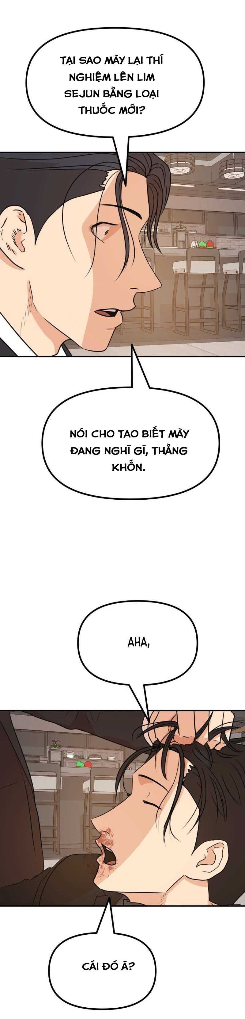 đọc truyện Bạn Trai Vệ Sĩ Chương 110 ảnh 6 tại Thiên Thai Truyện