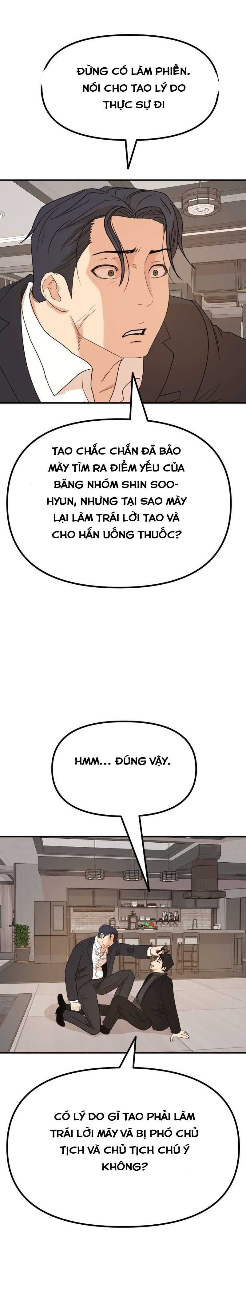 đọc truyện Bạn Trai Vệ Sĩ Chương 110 ảnh 8 tại Thiên Thai Truyện