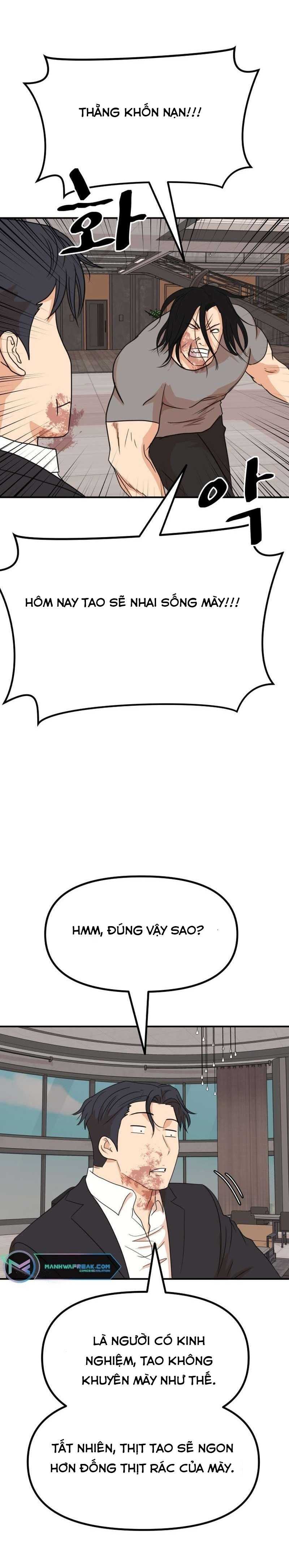 đọc truyện Bạn Trai Vệ Sĩ Chương 112 ảnh 12 tại Thiên Thai Truyện