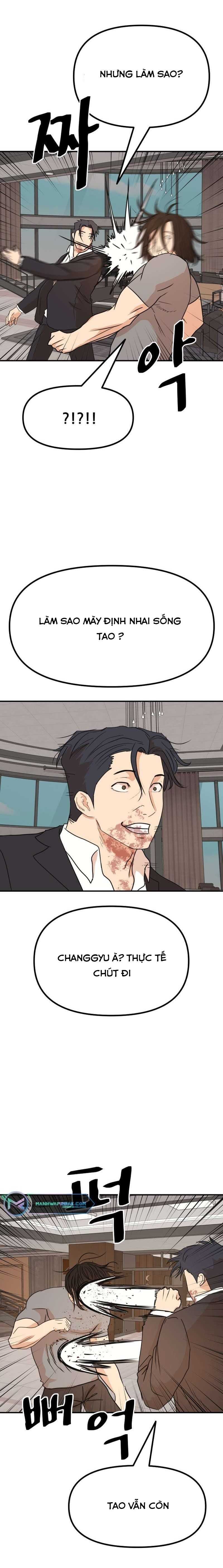 đọc truyện Bạn Trai Vệ Sĩ Chương 112 ảnh 13 tại Thiên Thai Truyện