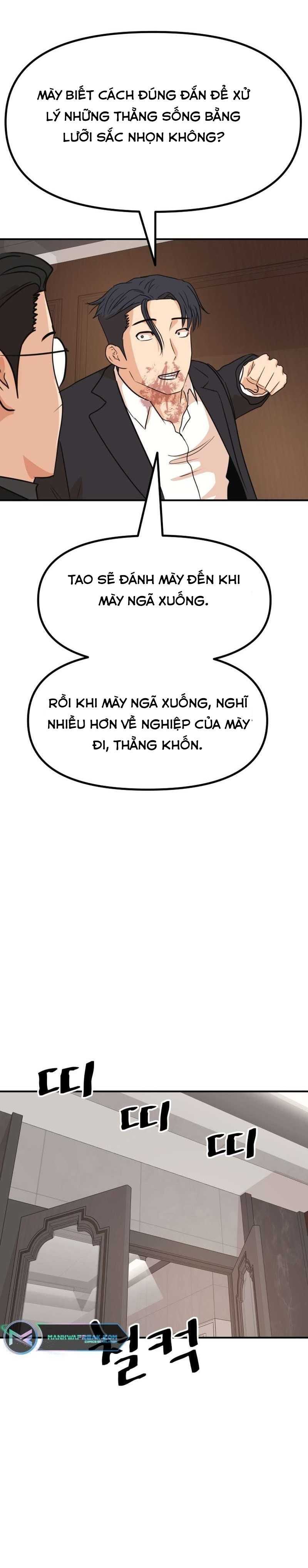 đọc truyện Bạn Trai Vệ Sĩ Chương 112 ảnh 18 tại Thiên Thai Truyện