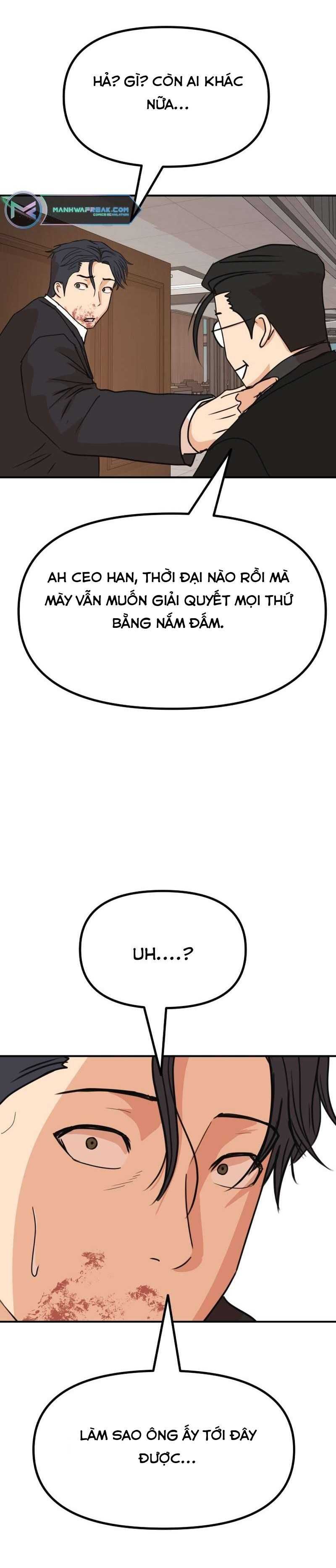 đọc truyện Bạn Trai Vệ Sĩ Chương 112 ảnh 19 tại Thiên Thai Truyện