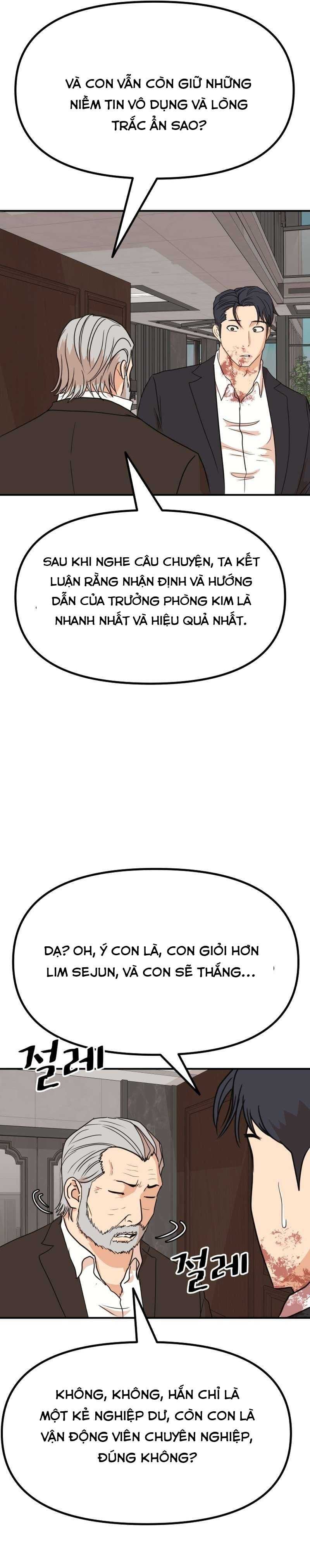 đọc truyện Bạn Trai Vệ Sĩ Chương 112 ảnh 21 tại Thiên Thai Truyện