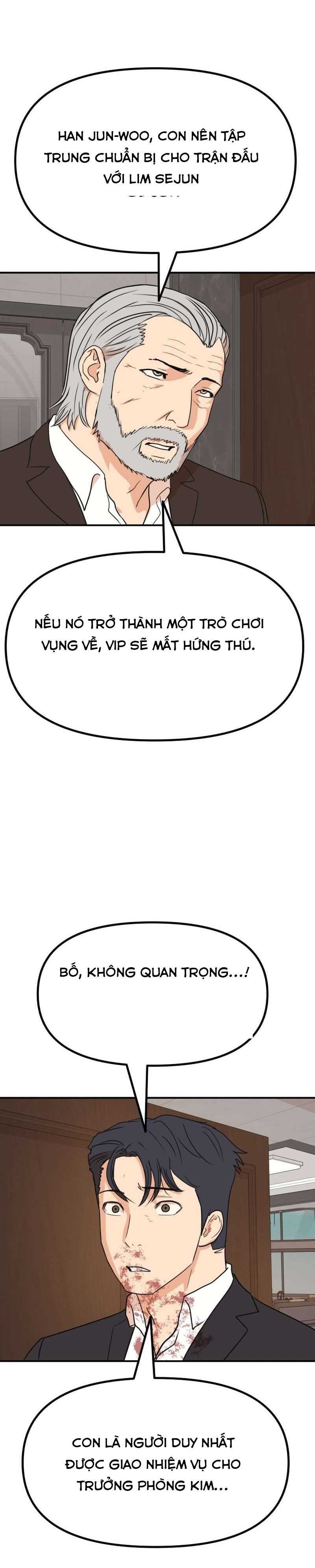 đọc truyện Bạn Trai Vệ Sĩ Chương 112 ảnh 23 tại Thiên Thai Truyện