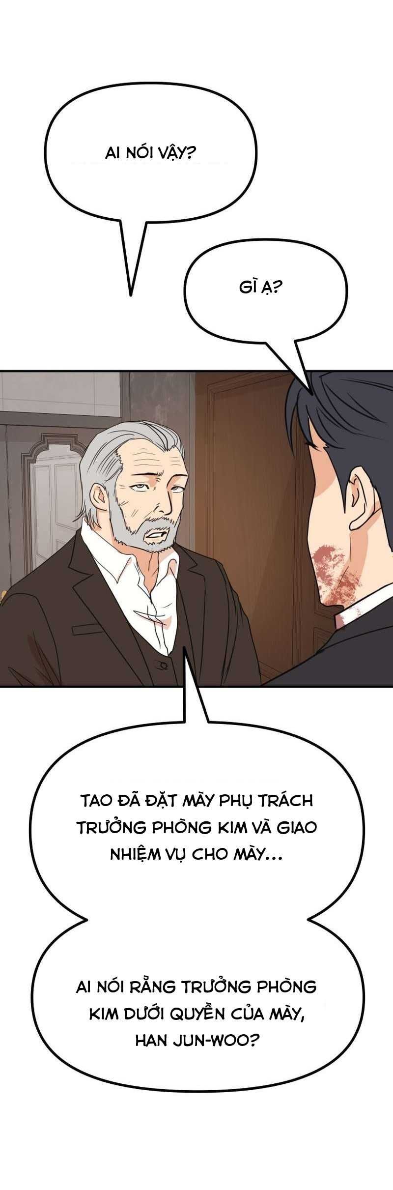 đọc truyện Bạn Trai Vệ Sĩ Chương 112 ảnh 24 tại Thiên Thai Truyện