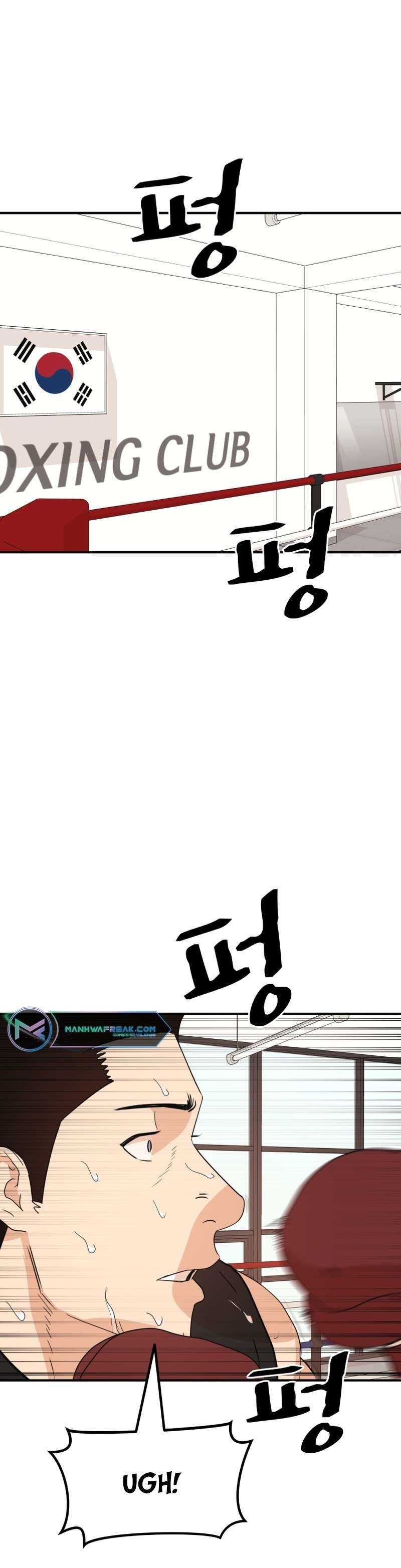 đọc truyện Bạn Trai Vệ Sĩ Chương 112 ảnh 28 tại Thiên Thai Truyện