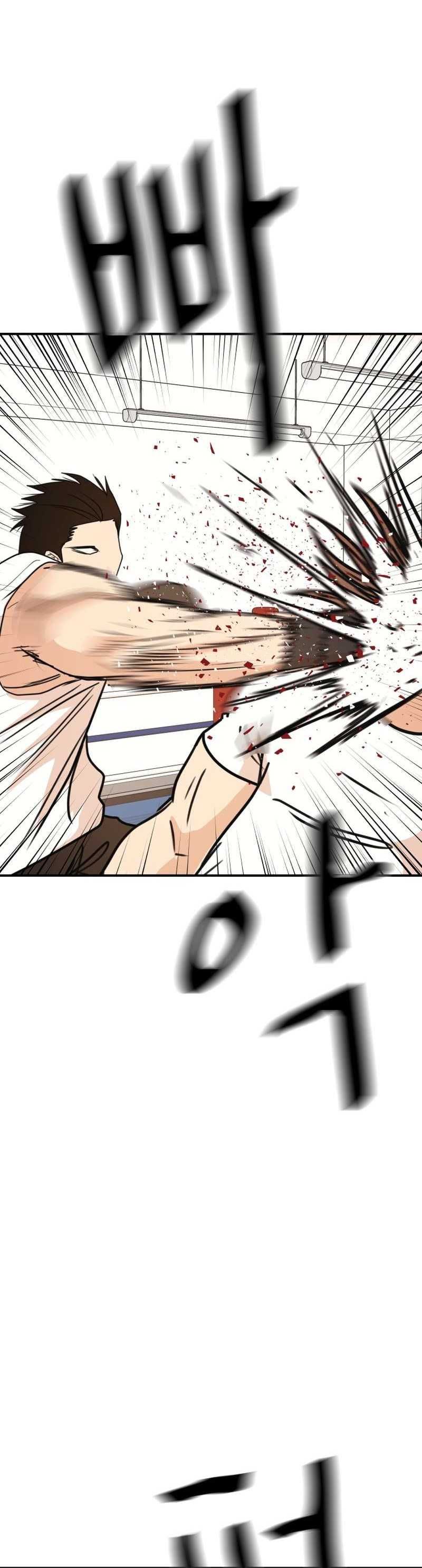 đọc truyện Bạn Trai Vệ Sĩ Chương 113 ảnh 22 tại Thiên Thai Truyện