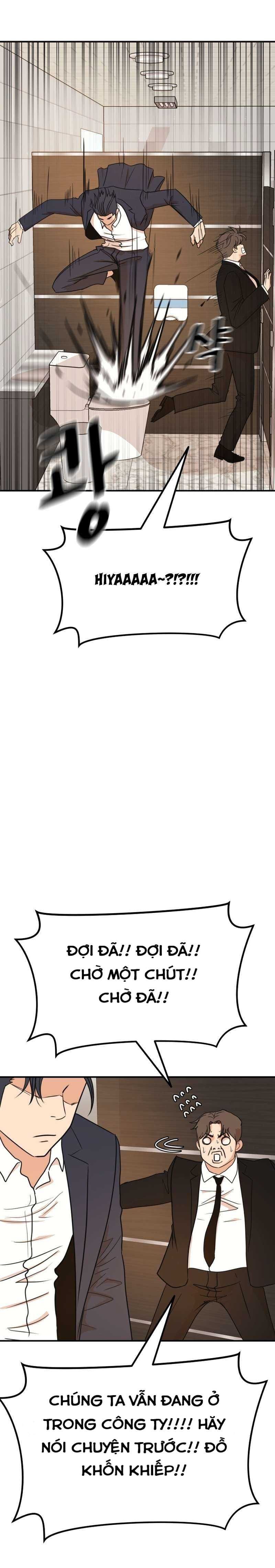 đọc truyện Bạn Trai Vệ Sĩ Chương 114 ảnh 17 tại Thiên Thai Truyện