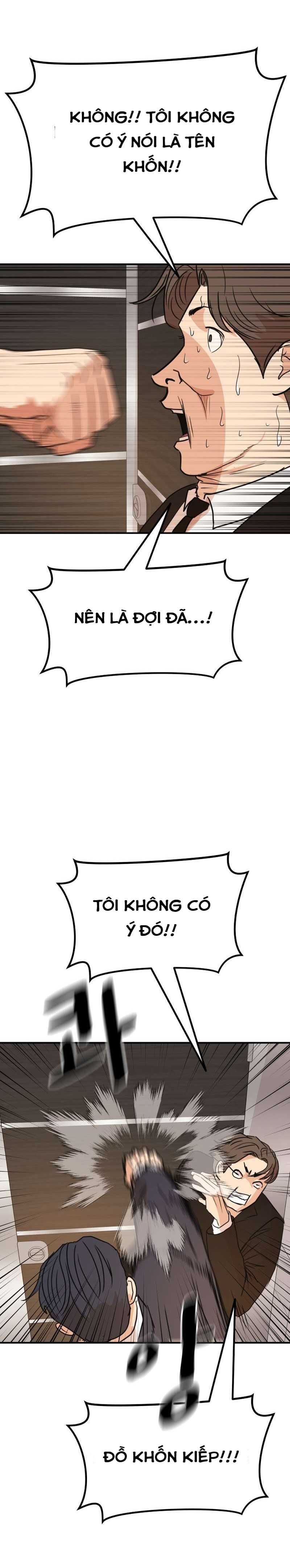 đọc truyện Bạn Trai Vệ Sĩ Chương 114 ảnh 18 tại Thiên Thai Truyện