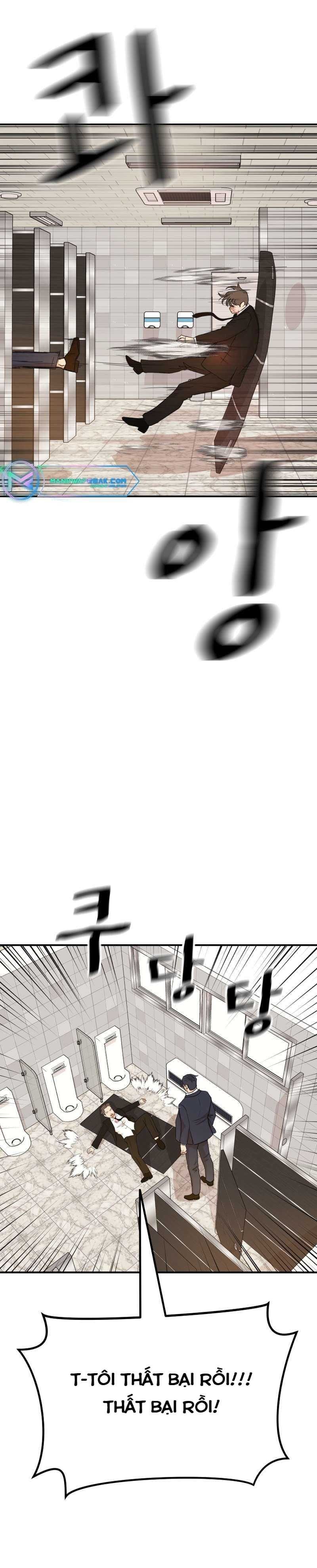 đọc truyện Bạn Trai Vệ Sĩ Chương 114 ảnh 21 tại Thiên Thai Truyện