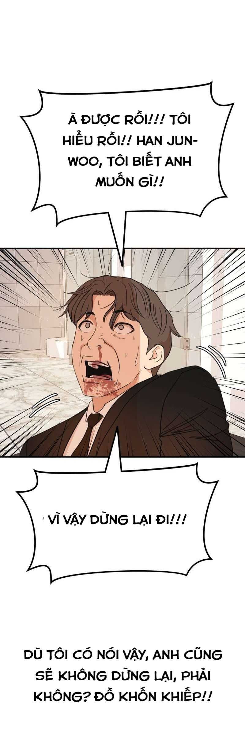 đọc truyện Bạn Trai Vệ Sĩ Chương 114 ảnh 22 tại Thiên Thai Truyện