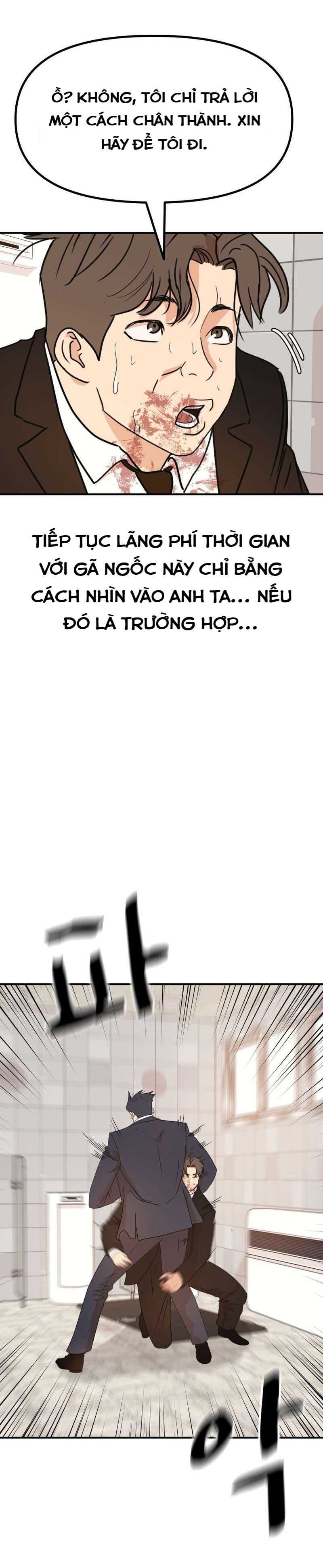 đọc truyện Bạn Trai Vệ Sĩ Chương 114 ảnh 26 tại Thiên Thai Truyện