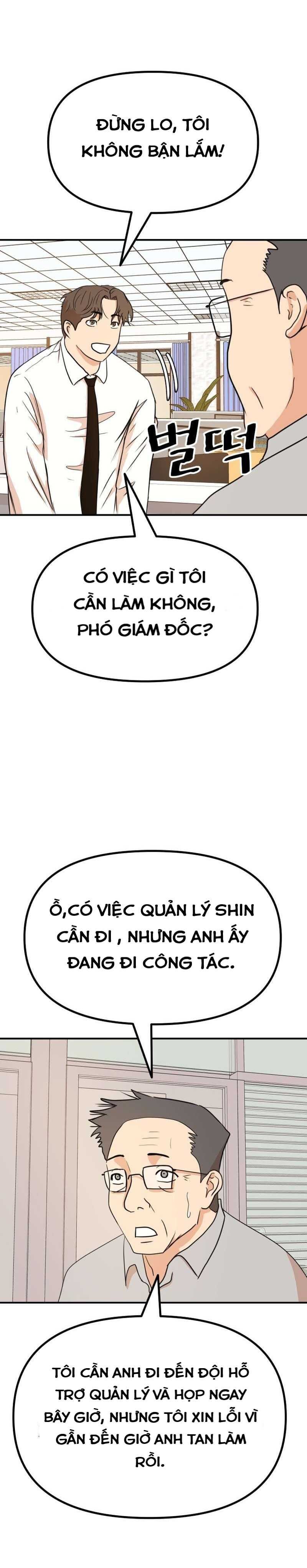 đọc truyện Bạn Trai Vệ Sĩ Chương 114 ảnh 5 tại Thiên Thai Truyện