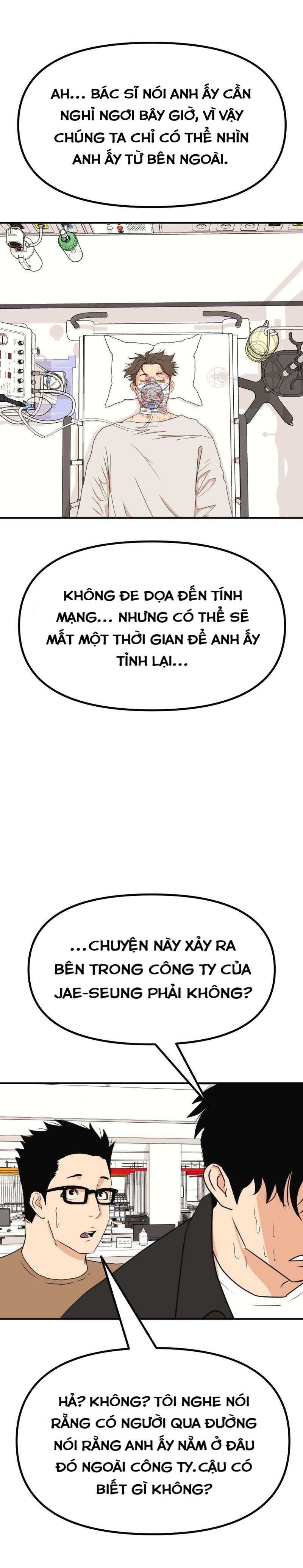 đọc truyện Bạn Trai Vệ Sĩ Chương 115 ảnh 22 tại Thiên Thai Truyện