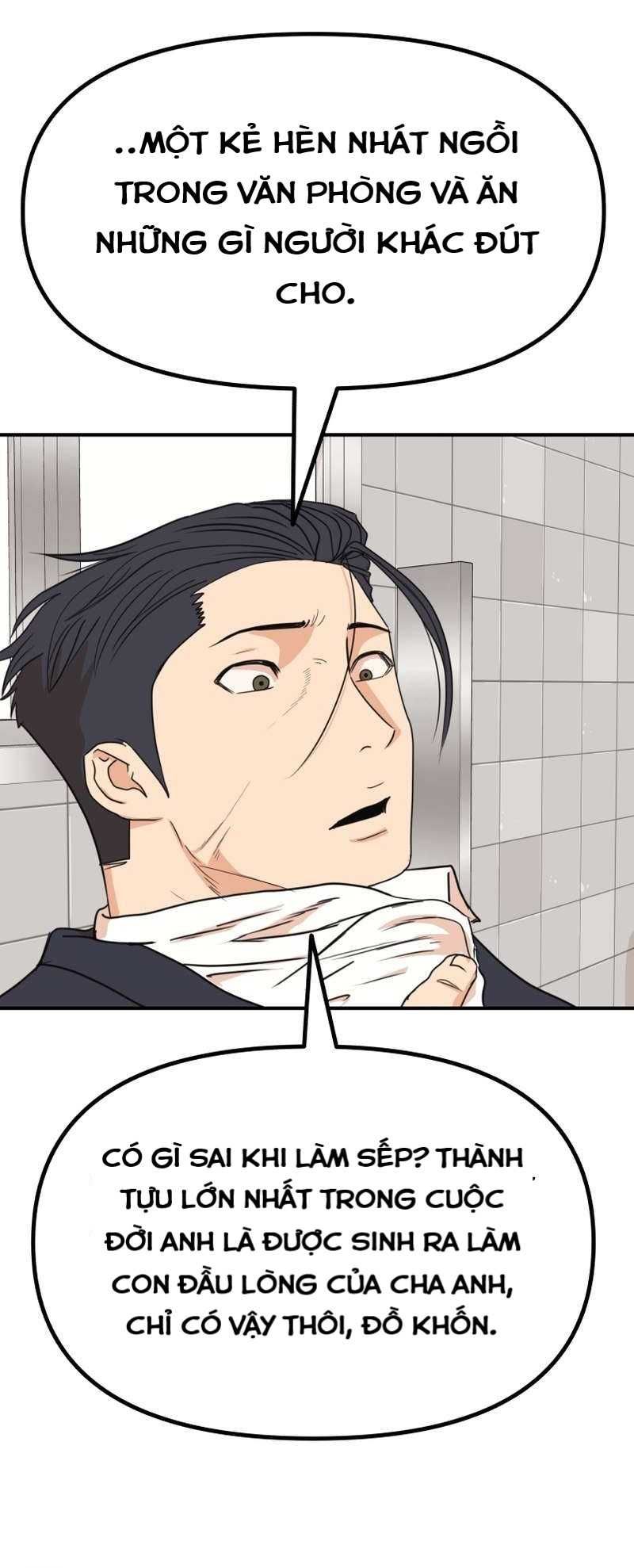 đọc truyện Bạn Trai Vệ Sĩ Chương 115 ảnh 7 tại Thiên Thai Truyện