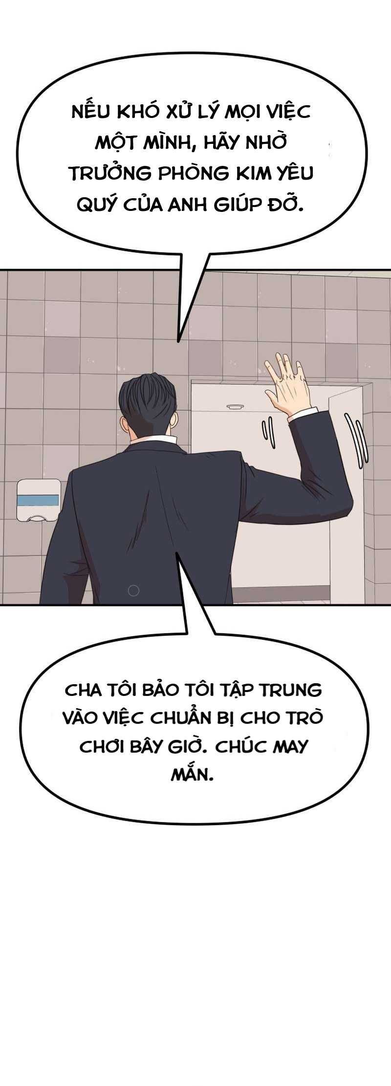 đọc truyện Bạn Trai Vệ Sĩ Chương 115 ảnh 11 tại Thiên Thai Truyện