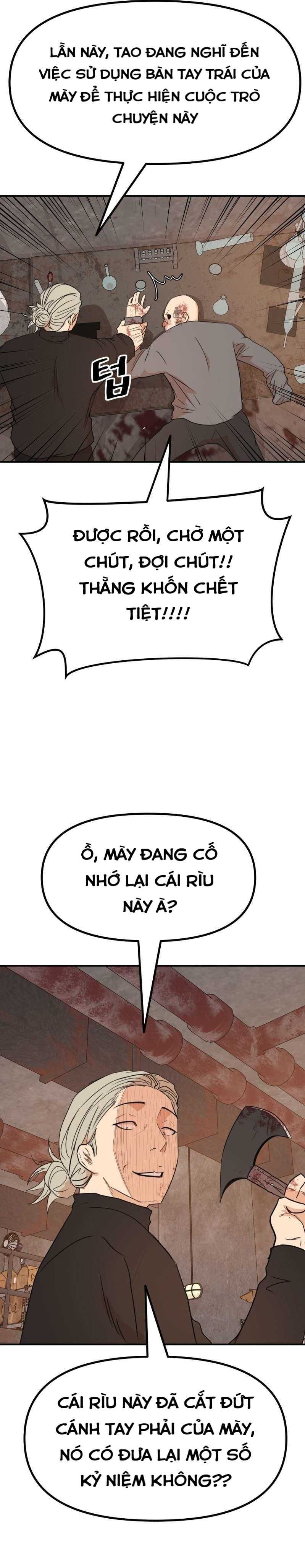 đọc truyện Bạn Trai Vệ Sĩ Chương 116 ảnh 12 tại Thiên Thai Truyện