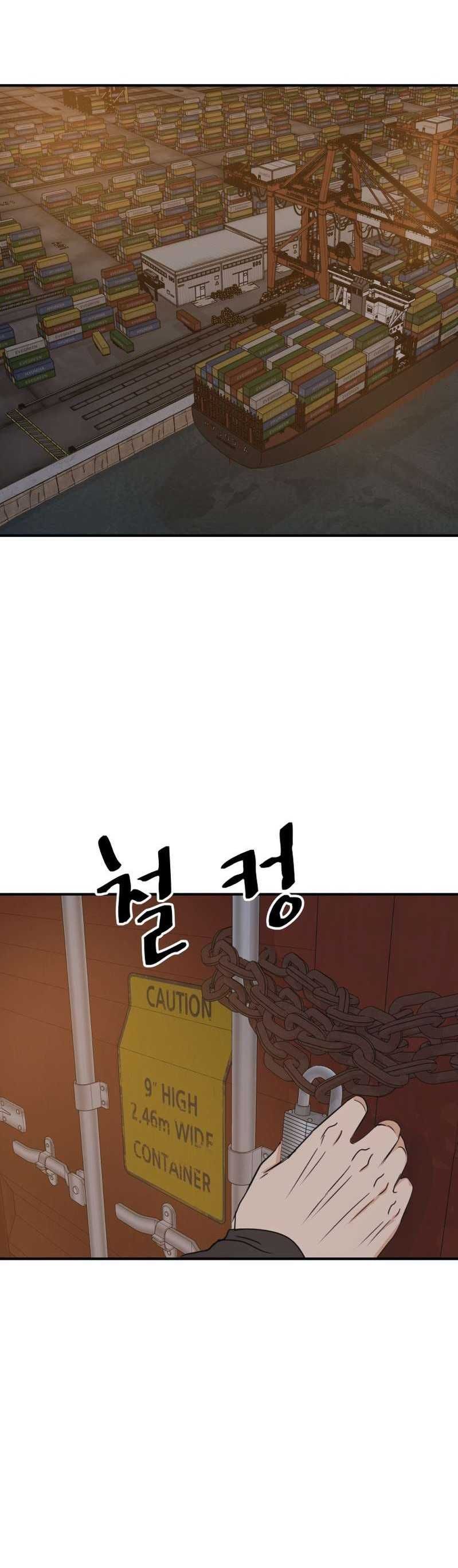 đọc truyện Bạn Trai Vệ Sĩ Chương 116 ảnh 26 tại Thiên Thai Truyện