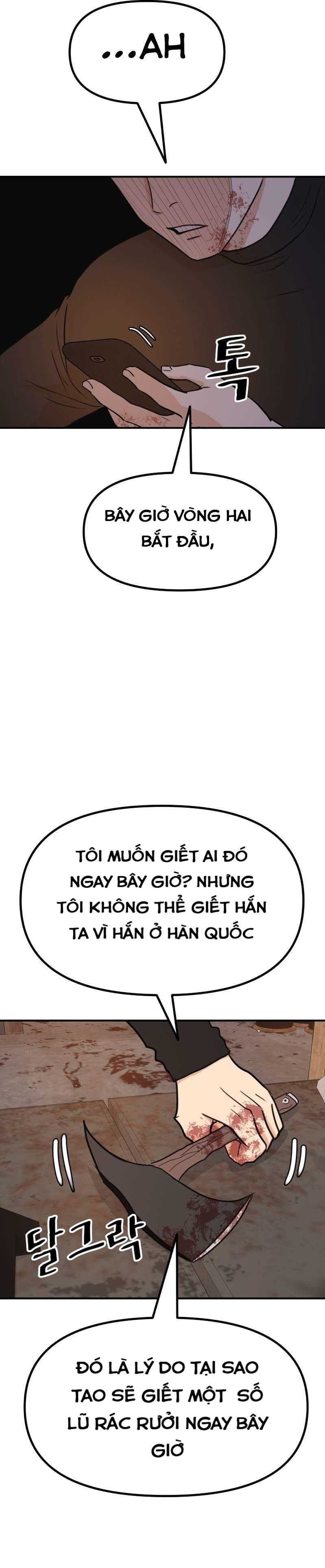 đọc truyện Bạn Trai Vệ Sĩ Chương 116 ảnh 8 tại Thiên Thai Truyện