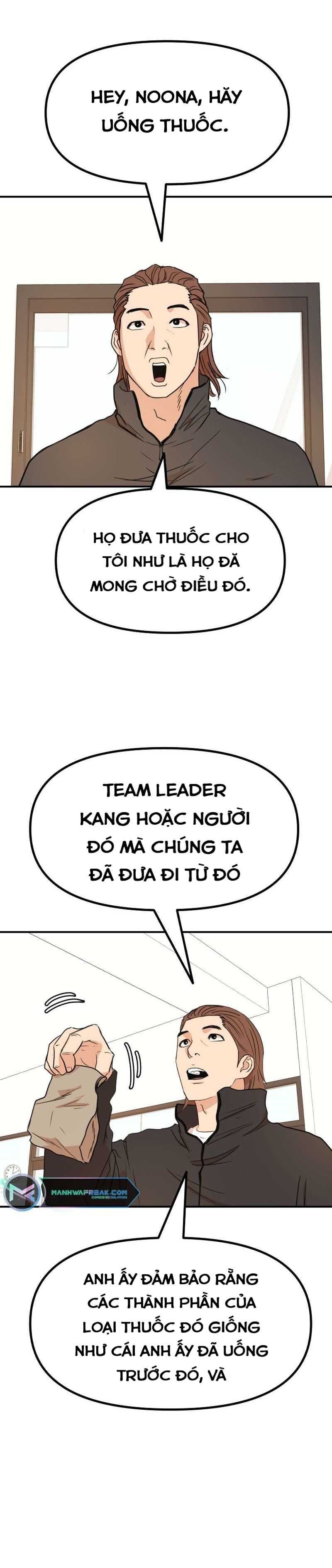 đọc truyện Bạn Trai Vệ Sĩ Chương 117 ảnh 15 tại Thiên Thai Truyện