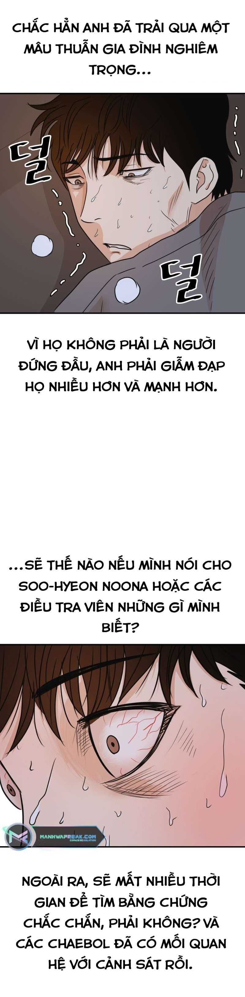 đọc truyện Bạn Trai Vệ Sĩ Chương 117 ảnh 5 tại Thiên Thai Truyện