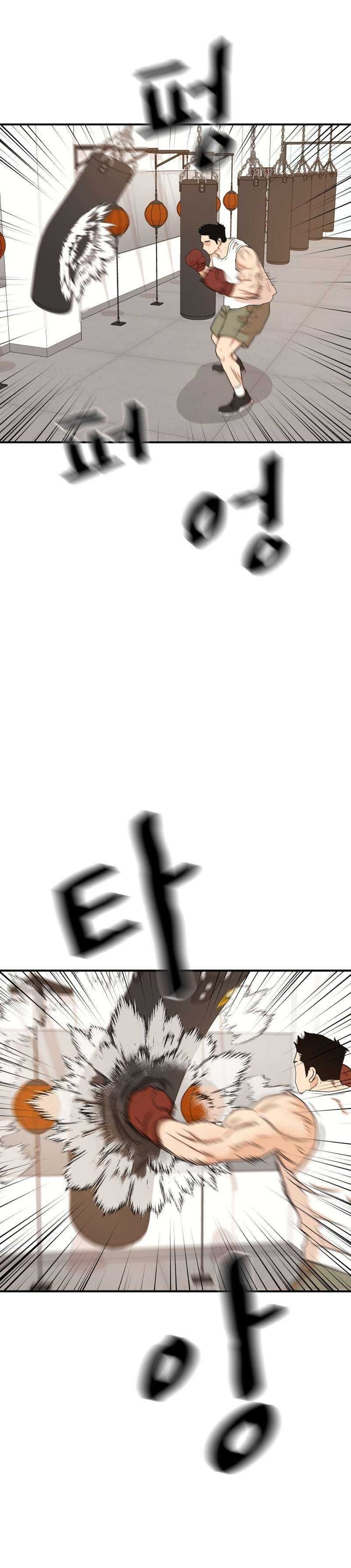 đọc truyện Bạn Trai Vệ Sĩ Chương 117 ảnh 8 tại Thiên Thai Truyện