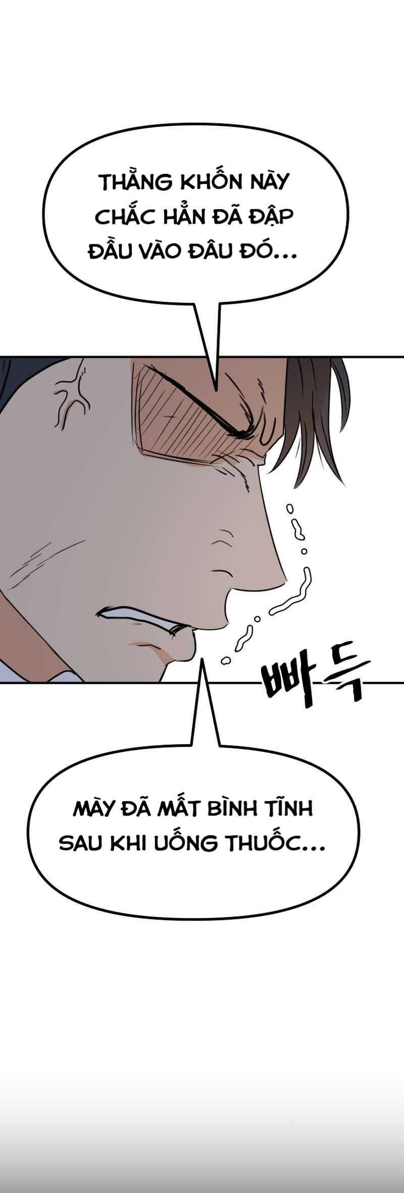 đọc truyện Bạn Trai Vệ Sĩ Chương 118 ảnh 23 tại Thiên Thai Truyện