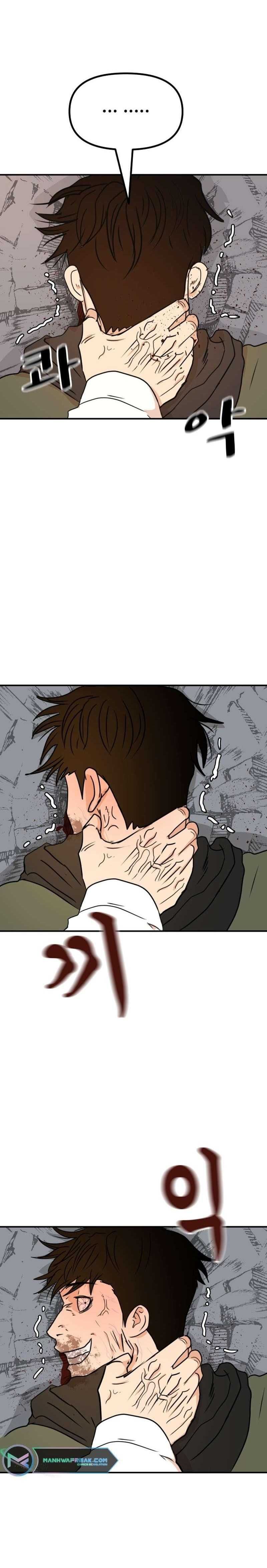 đọc truyện Bạn Trai Vệ Sĩ Chương 118 ảnh 34 tại Thiên Thai Truyện