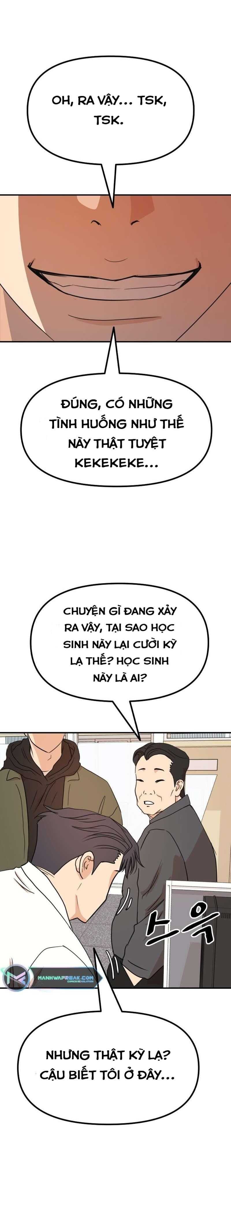 đọc truyện Bạn Trai Vệ Sĩ Chương 118 ảnh 7 tại Thiên Thai Truyện