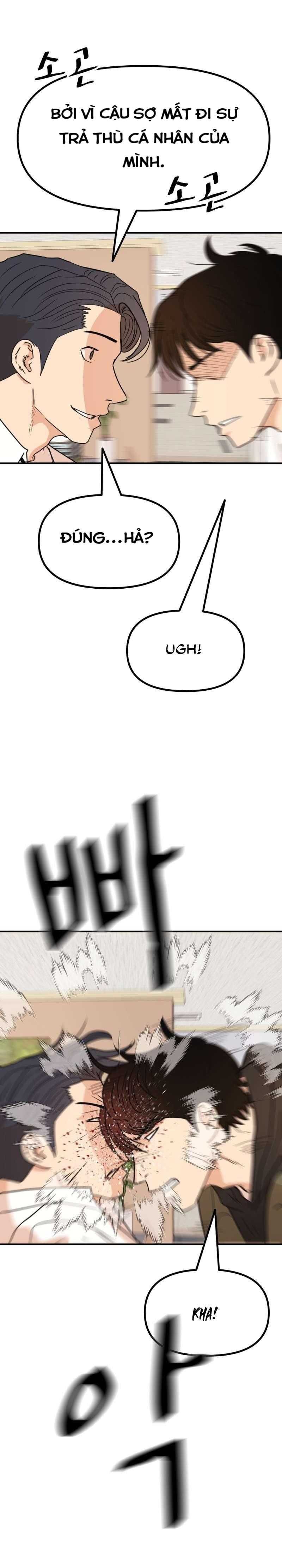 đọc truyện Bạn Trai Vệ Sĩ Chương 118 ảnh 9 tại Thiên Thai Truyện