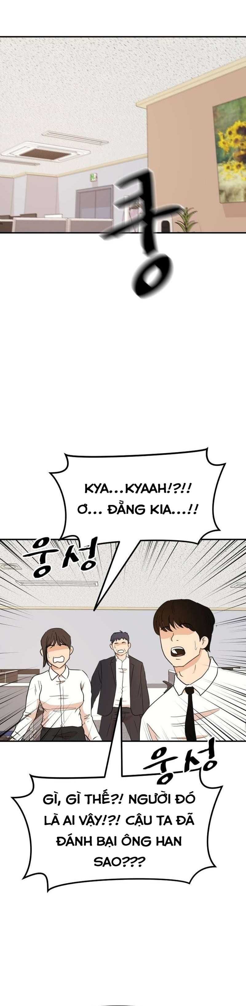 đọc truyện Bạn Trai Vệ Sĩ Chương 118 ảnh 11 tại Thiên Thai Truyện