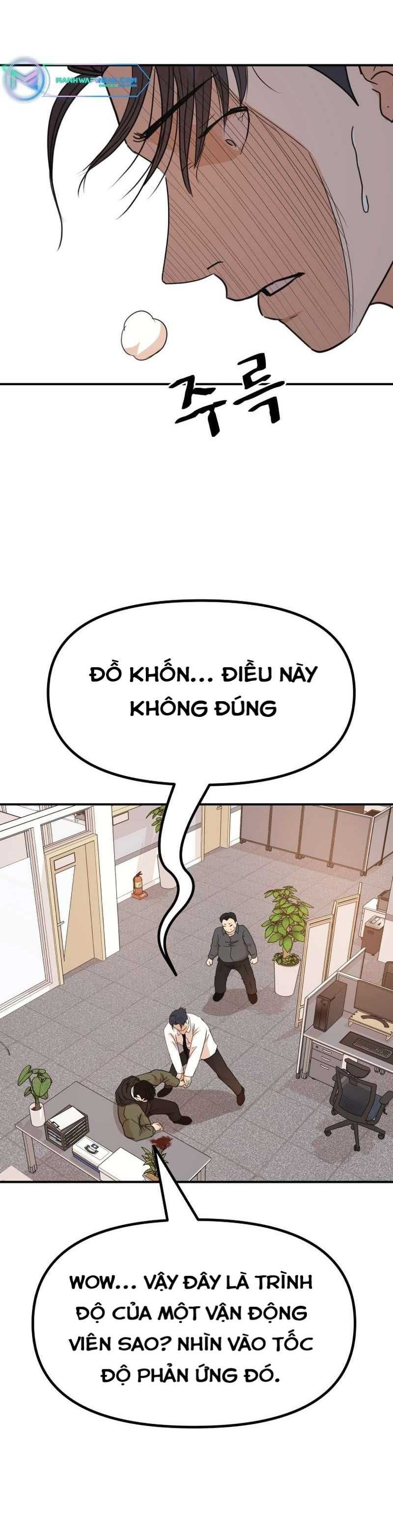 đọc truyện Bạn Trai Vệ Sĩ Chương 119 ảnh 14 tại Thiên Thai Truyện