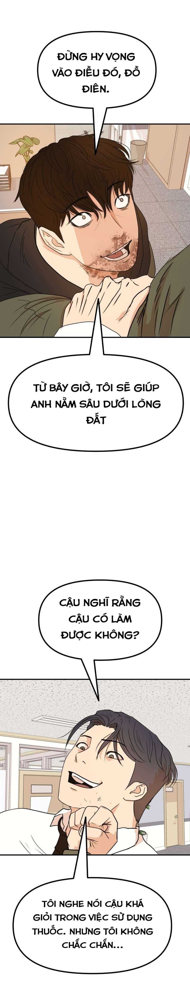 đọc truyện Bạn Trai Vệ Sĩ Chương 119 ảnh 17 tại Thiên Thai Truyện