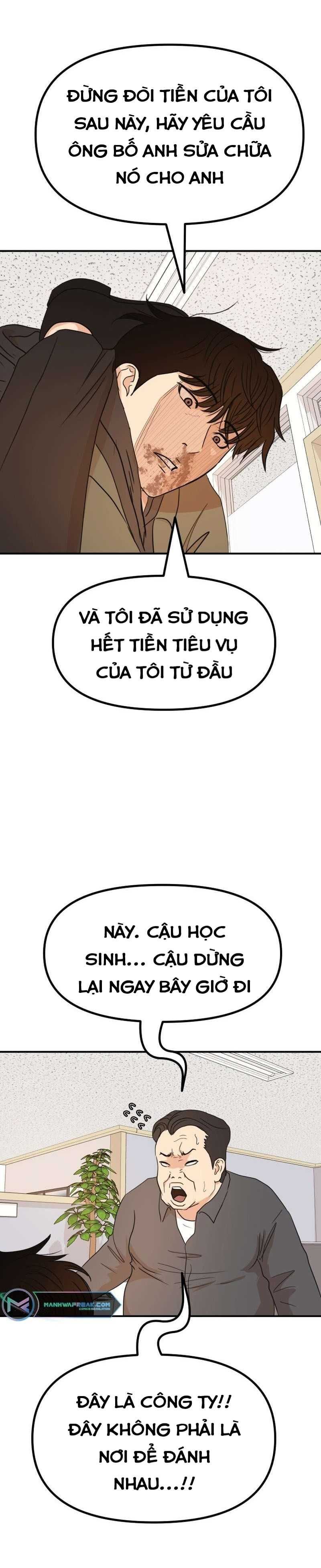 đọc truyện Bạn Trai Vệ Sĩ Chương 119 ảnh 22 tại Thiên Thai Truyện