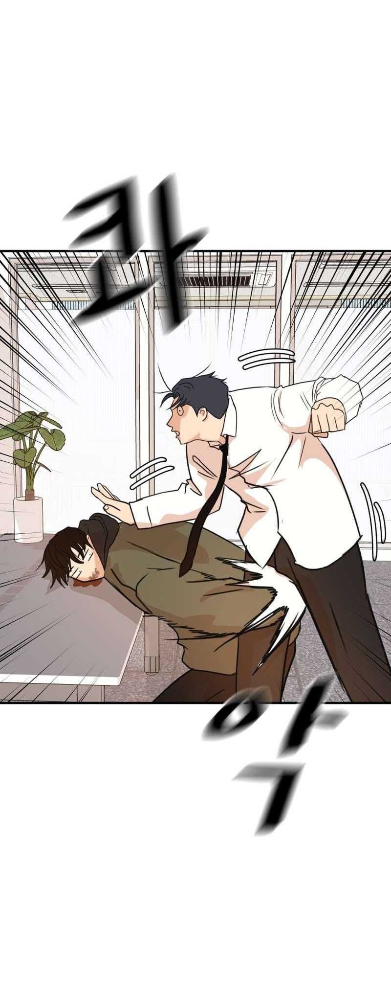 đọc truyện Bạn Trai Vệ Sĩ Chương 119 ảnh 11 tại Thiên Thai Truyện